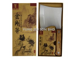 S-35#DIAMOND AXE BONE KNIFE (CHEN CHU JI)